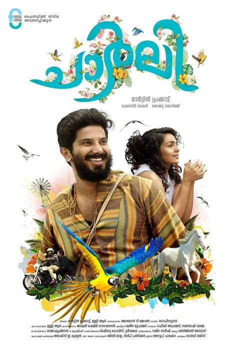 cast of charlie 2015|charlie malayalam full movie.